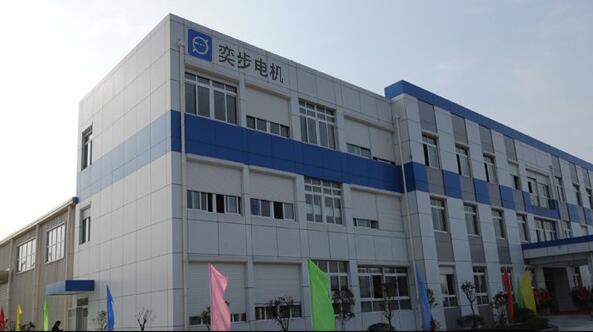 奕步電機